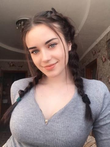 Гелена